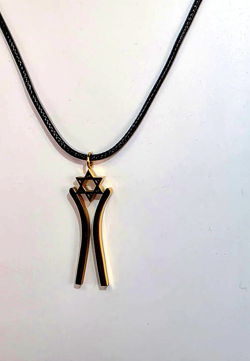 Star Dancer Pendant — 14K Gold