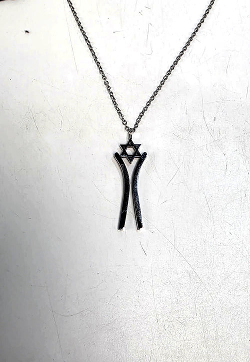 Star Dancer Pendant — Sterling Silver